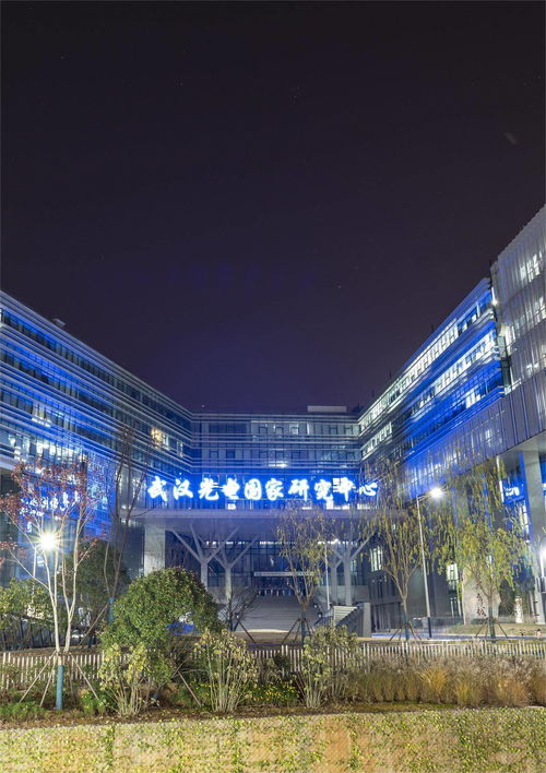 強鏈補鏈 中部崛起中的產業向新與技術開發